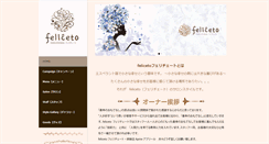 Desktop Screenshot of feliceto-web.com